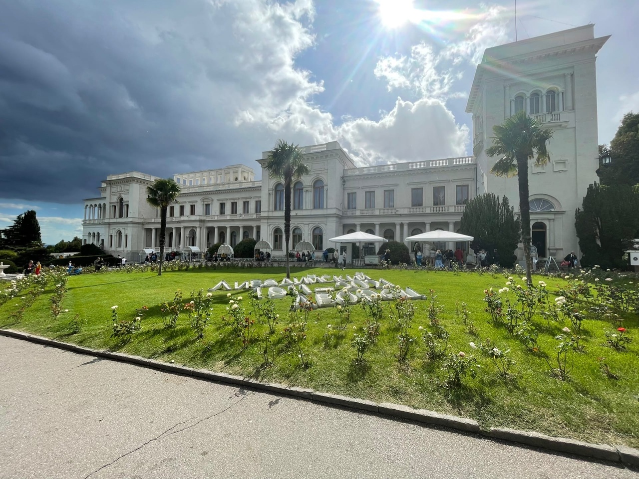 Лучшие музеи Крыма – Ливадийский дворец фото 