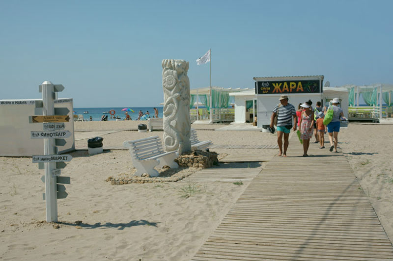 Отдых в Крыму на майские праздники 2020